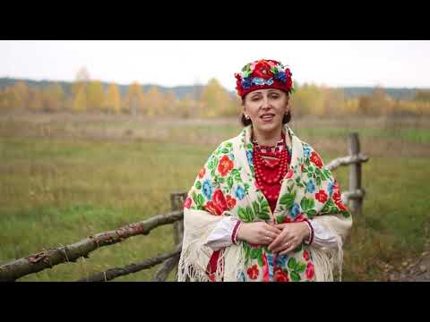 Видео: Ірина Максименко і Володимир Козленко "Перелаз, мій перелаз" (сл. і муз. Миколи Янченка)