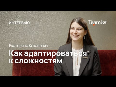 Видео: 7 главных проблем отельеров