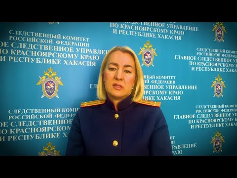 Видео: В СК ОЗВУЧИЛИ ВЕРСИИ ПРОПАЖИ СЕМЬИ УСОЛЬЦЕВЫХ  ПОИСКИ ПРОДОЛЖАЮТСЯ