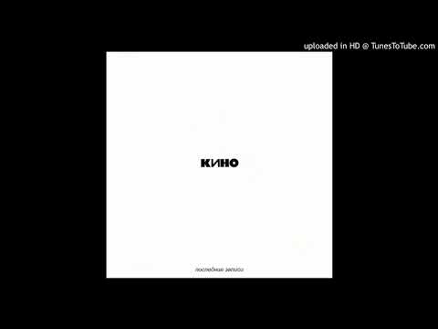 Видео: 01. Вопрос (авторский вариант)