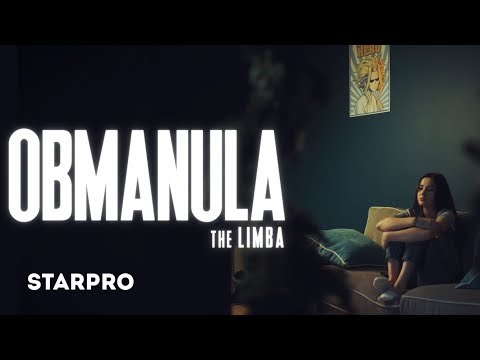 Видео: The Limba - Обманула
