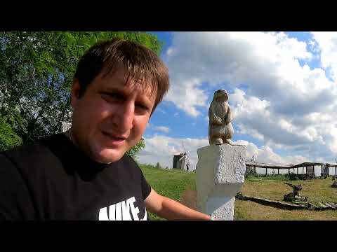 Видео: Ломовской природный парк