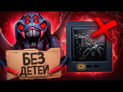 Видео: БРУДА ЧЕРЕЗ БЕСПЛОДИЕ - РАБОЧАЯ СТРАТА?