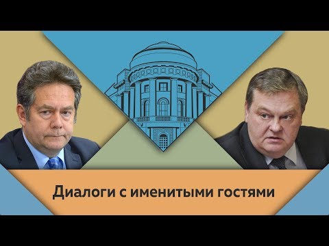 Видео: Н.Н.Платошкин и Е.Ю.Спицын в студии МПГУ. "США и Иран: что было, есть и будет?"