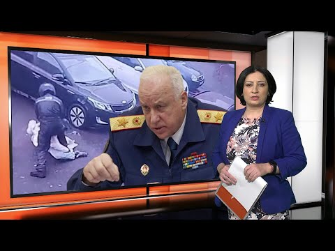 Видео: Ахбори Тоҷикистон ва ҷаҳон (20.10.2025) اخبار تاجیکستان )