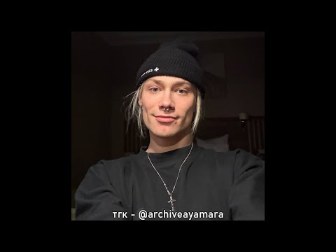 Видео: [FREE] NKEEEI x UNIQE x ARTEM SHILOVETS x POP CLUB TYPE BEAT — СИТИ (prod. ayamaranaide)