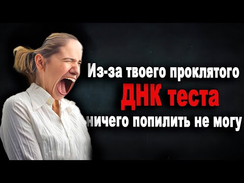 Видео: 621. Распил имущества отменяется. РСПха полыхнула