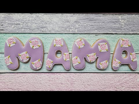 Видео: Как нарисовать цветок на прянике  🔹️ Пряники ко дню матери.