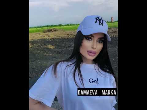 Видео: Самад поет Для Макки Дамаевы🔥