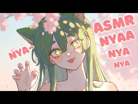 Видео: 3DIO ASMR💚Девочка Кошечка Чистит Ушки и Някает 🐱 Ear Cleaning + "Nya" Close to Your Ear 🐾