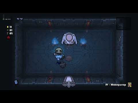 Видео: первый раз СНИМАЮ айзека