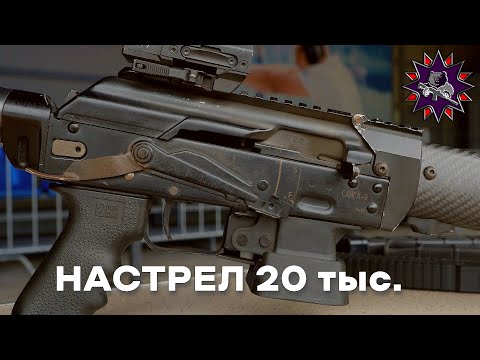 Видео: 20 тысяч выстрелов из Cайги 9 - что c ней стало?