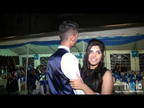 Видео: Бал на Алекс Бориславов с.Гиген  ЧАСТ 2
