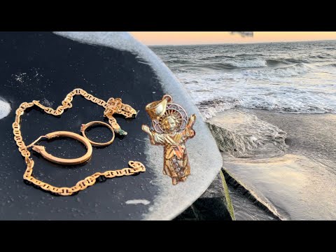 Видео: GOLD FINDS on the beach! Hidden beach treasures.👍👍👍 Incredible finds. Пошук з металошукачем. 👍👍👍