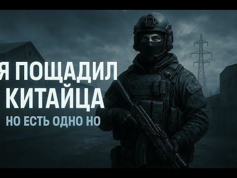 Видео: Дурею в таркове с SoftCore