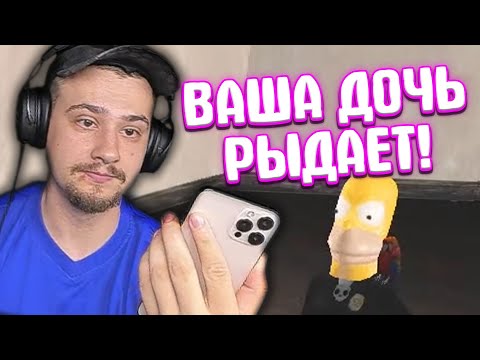 Видео: КАК МАРАС ШАКУР ДОВЕЛ ДЕВОЧКУ ДО СЛЕЗ... (нарезка) | MARAS SHAKUR | GTA SAMP
