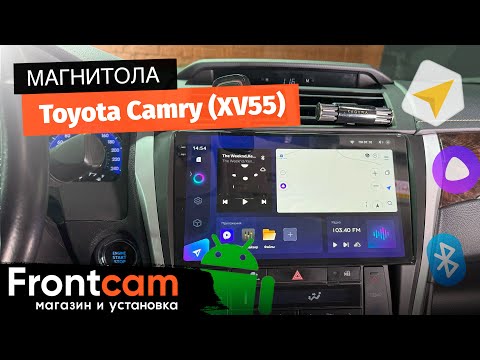 Видео: Магнитола Teyes CC3 2K для Toyota Camry (XV55) на ANDROID