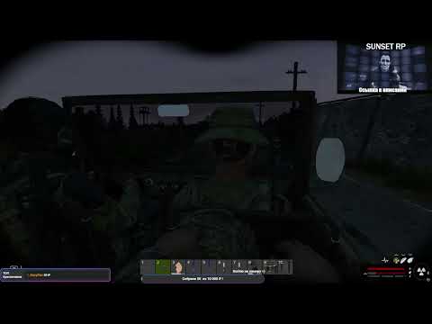 Видео: S.T.A.L.K.E.R./SUNSET RP/Приключения одного сталкера.
