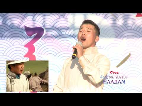Видео: Т Ганбүргэд   Ягаа яг