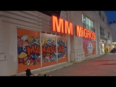 Видео: Турция 2025 Side ч 4 Прогулка в Migros