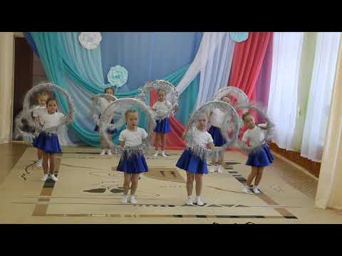 Видео: Танец "Хула хуп"