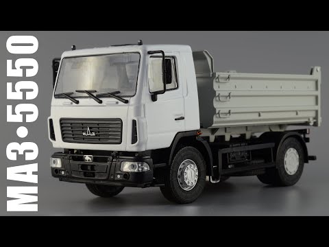 Видео: МАЗ-5550 • Автоистория • обзор масштабной модели 1:43