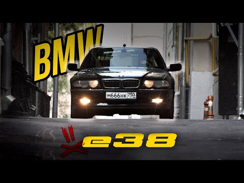 Видео: BMW E38 V12 - правильный БУМЕР