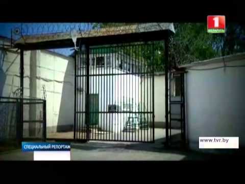 Видео: Замок на замке. Специальный репортаж