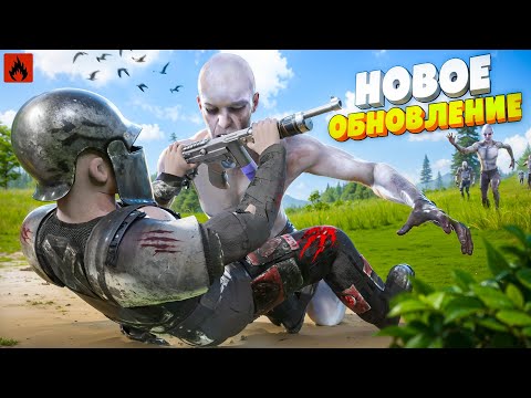 Видео: ХОЭЛЛОУНСКИЙ ВАЙП | ВЫЖИВАНИЕ С НУЛЯ в Oxide: Survival island