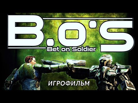 Видео: Bet on Soldier [игрофильм]
