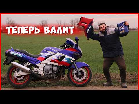 Видео: ОЖИВИЛ ЯПОНЦА Kawasaki ZZR 600!