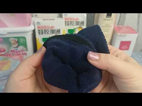 Видео: 📦🌸 ПОКУПКИ WILDBERRIES И OZON / АВГУСТ/ 2025..