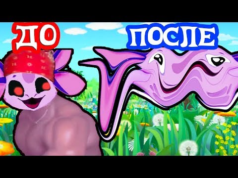 Видео: РИКАРДО ЛУНТИК X СТАЛ ЖУТКИМ УРОДОМ !