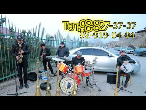 Видео: умеди истаравшан 929190404