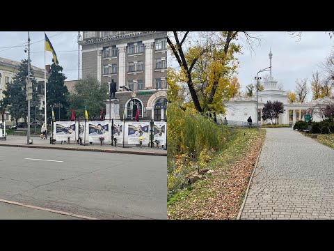 Видео: КРИВИЙ  РІГ🇺🇦 ЦЕНТР парк ПРАВДИ/ МЕРШАВЦЕВА 