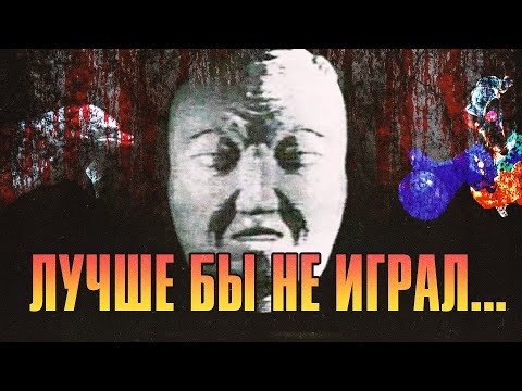 Видео: Самые страшные моменты из игр Sega