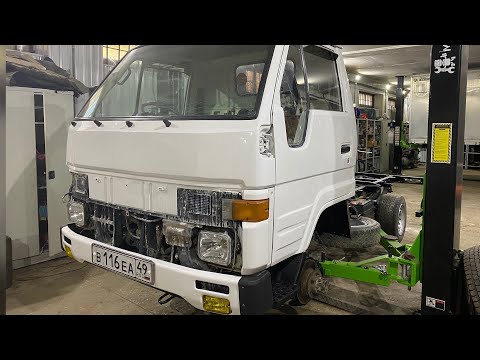 Видео: Ремонт подвески грузовика Toyota Hiace 1994 .в. / Часть 5