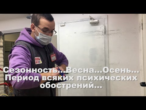 Видео: По следам Artem Wolf. Тот самый магнит. Одна позиция, максимум.