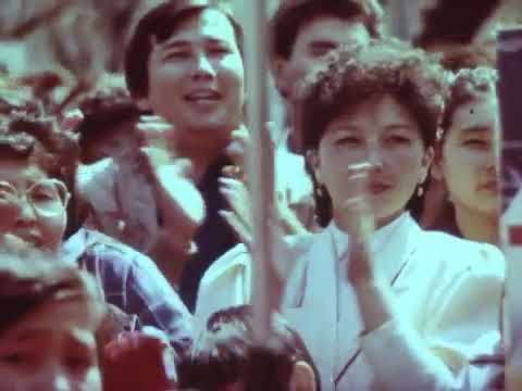 Видео: Наурыз и Первомайские праздники в Алматы, 1988 год