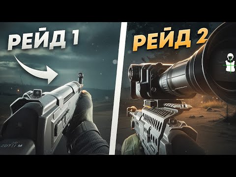 Видео: НОВИНКА! Абакан - Две Пули по Цене Одной