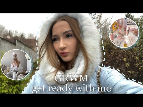 Видео: GRWM | get ready with me | собирайся со мной, макияж, косметика