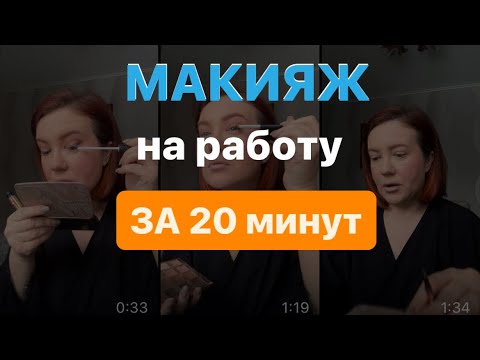 Видео: 23 января 2024 г.