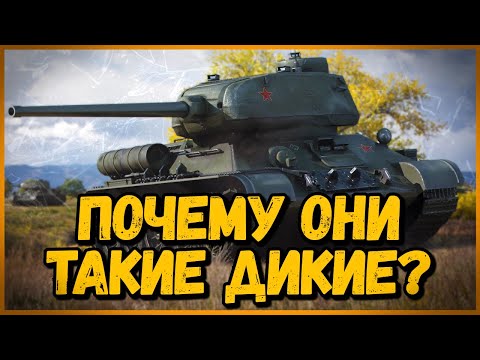 Видео: Билли нагибает и троллит в укрепах #53 - Приколы WoT