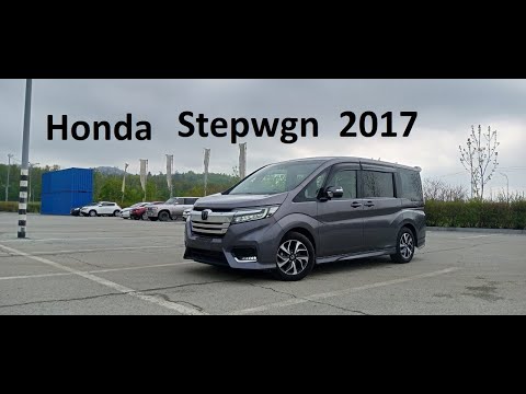 Видео: Honda Stepwgn Spada 2017 с аукциона Японии!