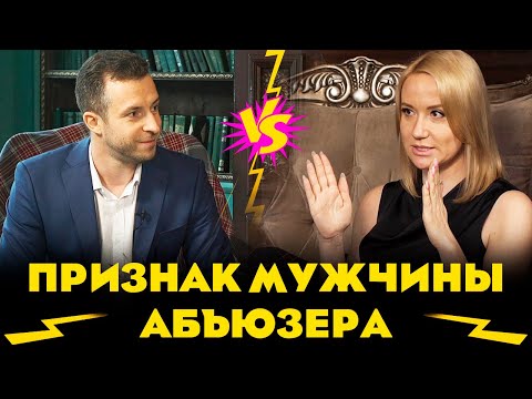 Видео: Почему с годами к#екса в браке становится меньше | Отношения с мужчиной Отношения с парнем