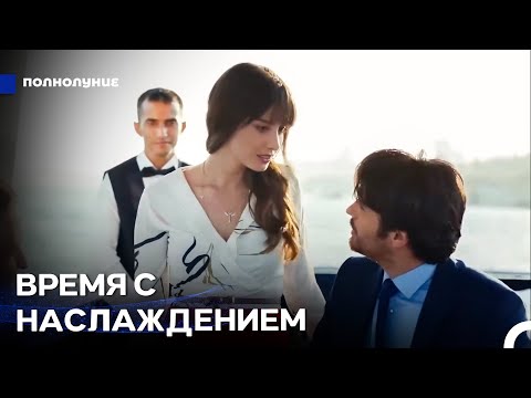 Видео: Самые Любимые Сцены #11: Путь К Сердцу Ферита Лежит Через Желудок -  Полнолуние
