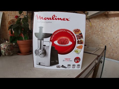 Видео: Мясорубка moulinex me108832