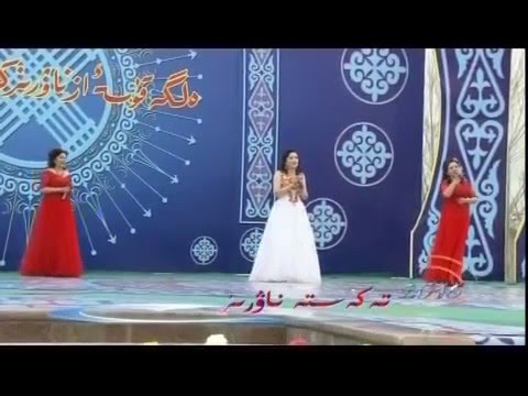 Видео: Наурыз Қытай Қазақтары