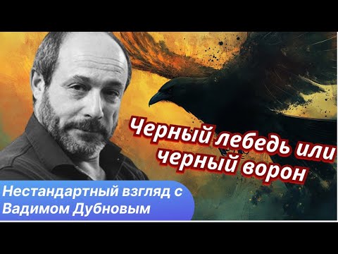 Видео: Насколько логично противостояние Баку с Москвой