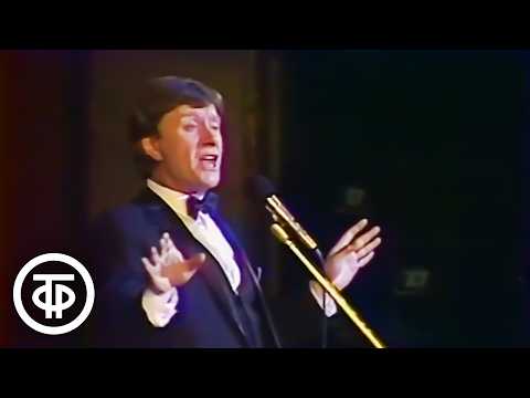 Видео: Андрей Миронов - шутливая песенка "А мамочка крылышками бяк-бяк-бяк-бяк..." (1986)